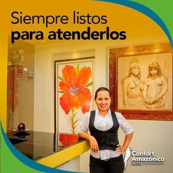 Hotel Confort Amazonico Икитос Экстерьер фото