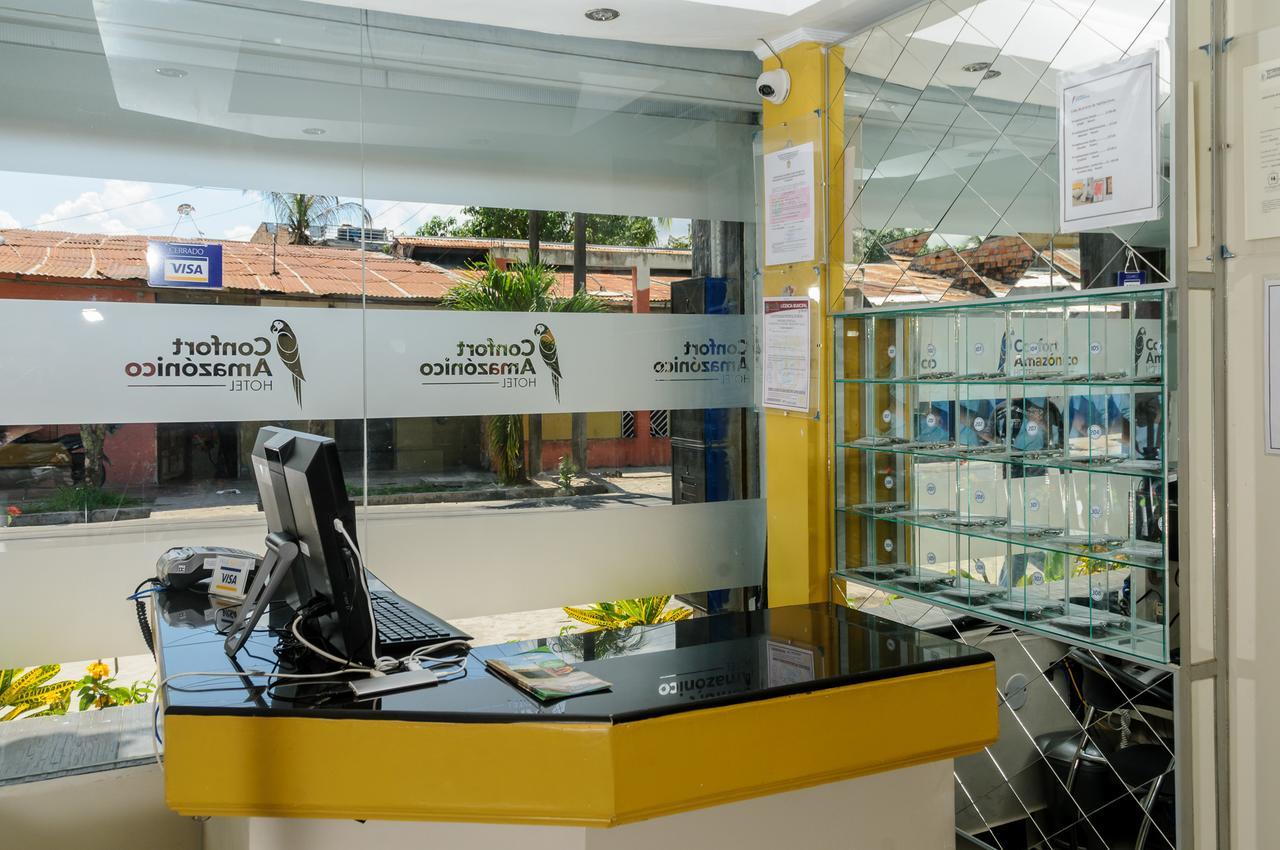 Hotel Confort Amazonico Икитос Экстерьер фото